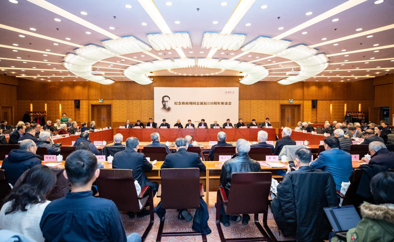20231230-十大新聞-無-16.jpg