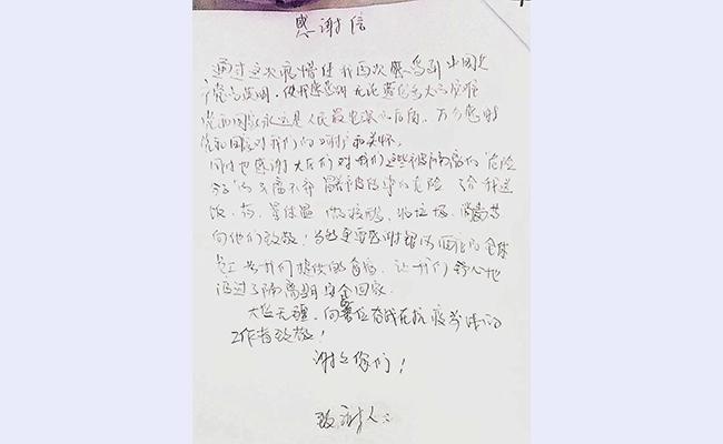 微信圖片_20220601121326 - 副本 - 副本 (2).jpg