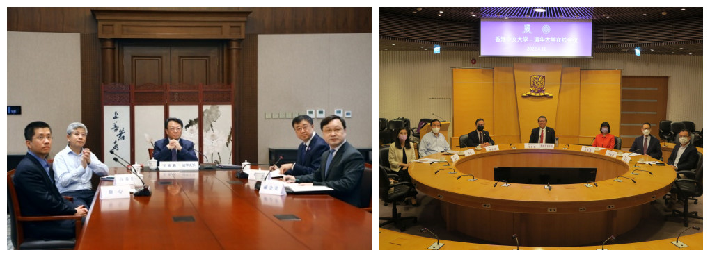 20220411-港中大-許德剛-雙方交流jpg 20220411-港中大-許德剛-雙方交流jpg