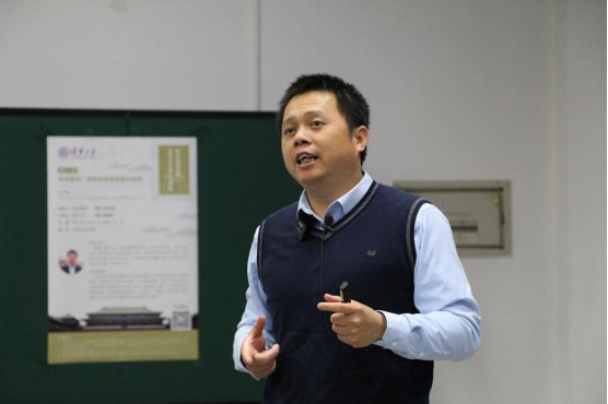 20231116-故宮博物院研究館員周乾做客新人文講座 解碼故宮建筑之秘-耿雪-主講人周乾.png