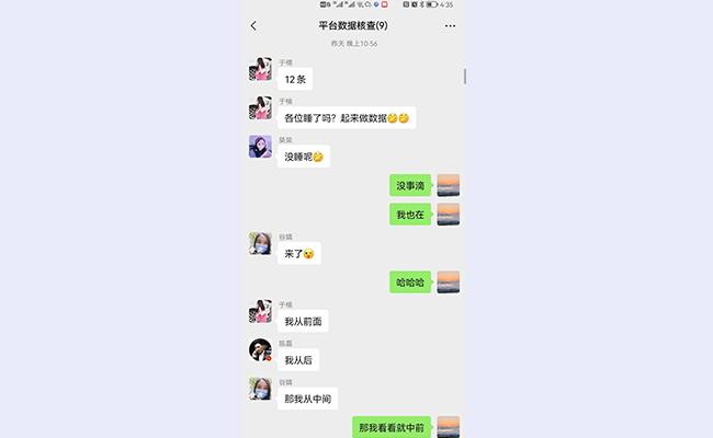 微信圖片_20210812142539 - 副本 (2).jpg