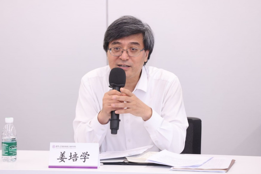 20240618-清華大學(xué)開展黨紀(jì)學(xué)習(xí)教育全校畢業(yè)生師生聯(lián)合主題黨日-無-姜培學(xué)參加工程師學(xué)院黨支部,、工程碩博士培養(yǎng)改革專項(xiàng)臨時(shí)黨支部、創(chuàng)新領(lǐng)軍工程博士臨時(shí)黨支部師生聯(lián)合主題黨日.png