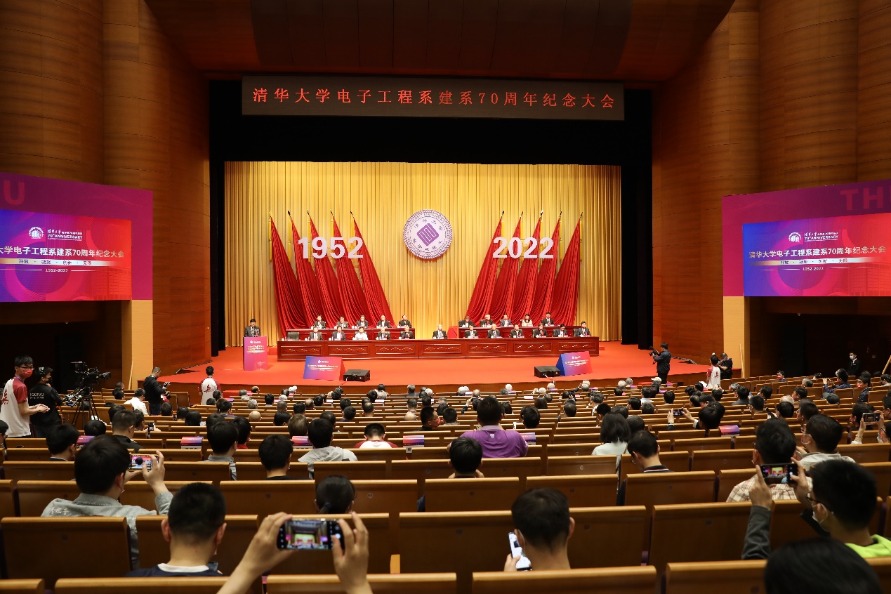 20220423-會議現(xiàn)場-電子系-現(xiàn)場照片.jpg