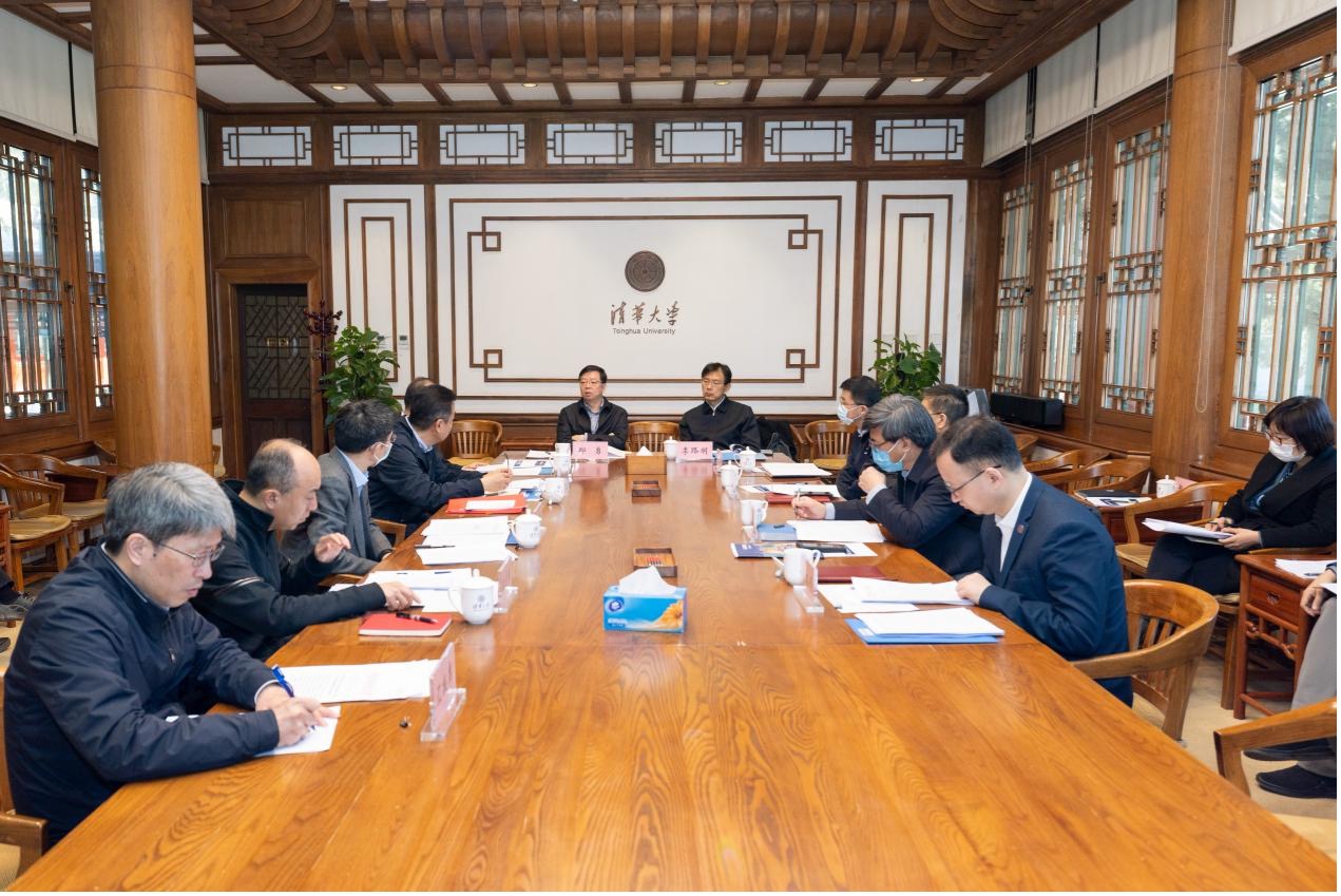 20250318-清華大學(xué)黨委常委-李派-會(huì)議現(xiàn)場.jpg