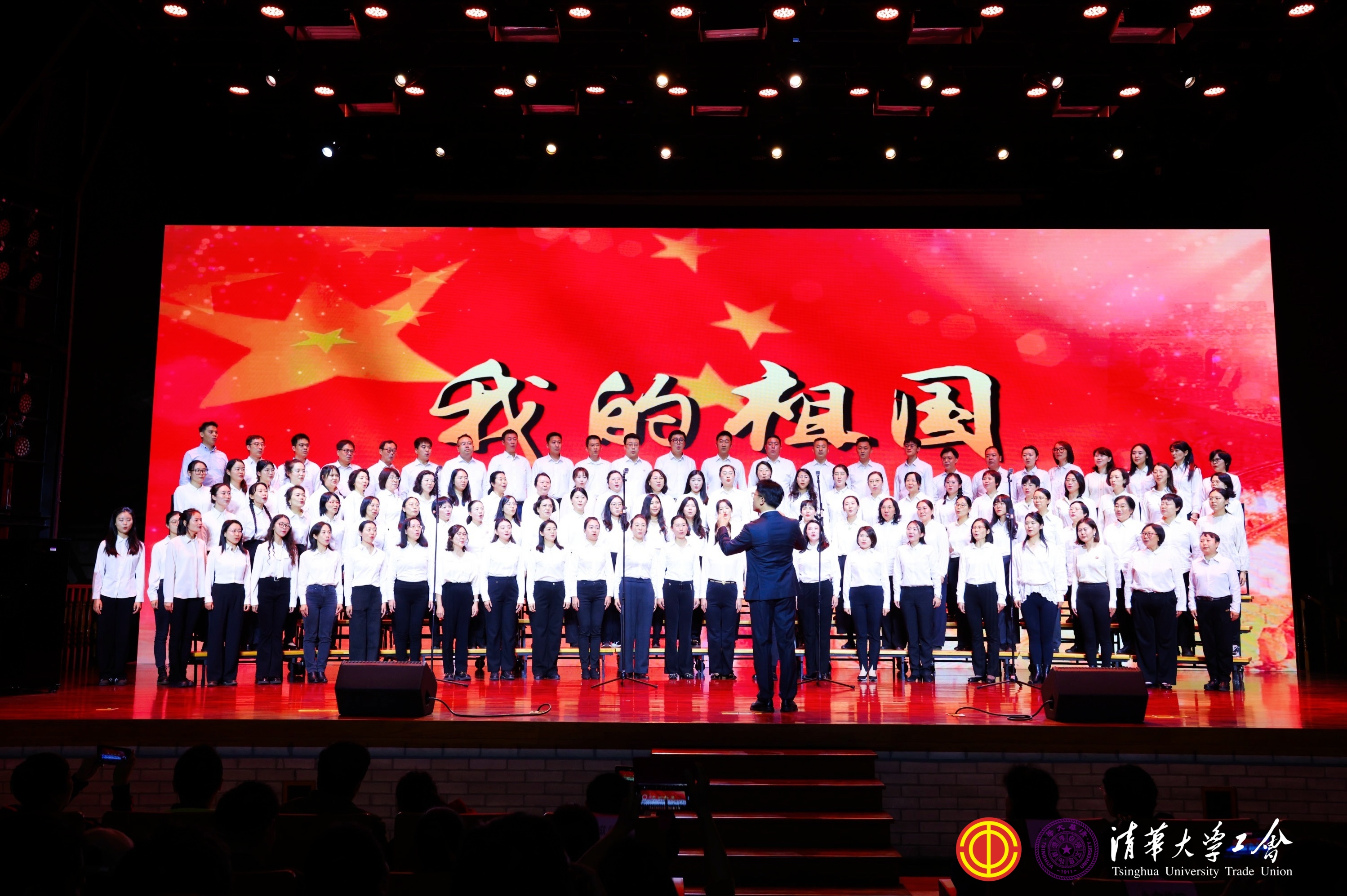 20241016-文藝匯演-趙青松-工會 (3).JPG