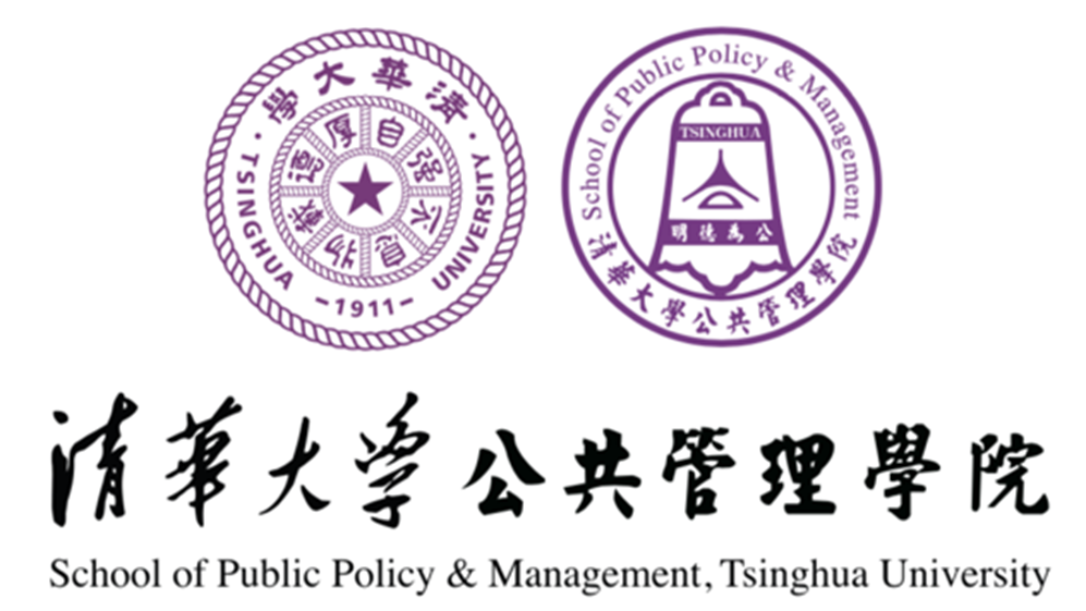 文本中度可信度描述已自動生成 文本中度可信度描述已自動生成