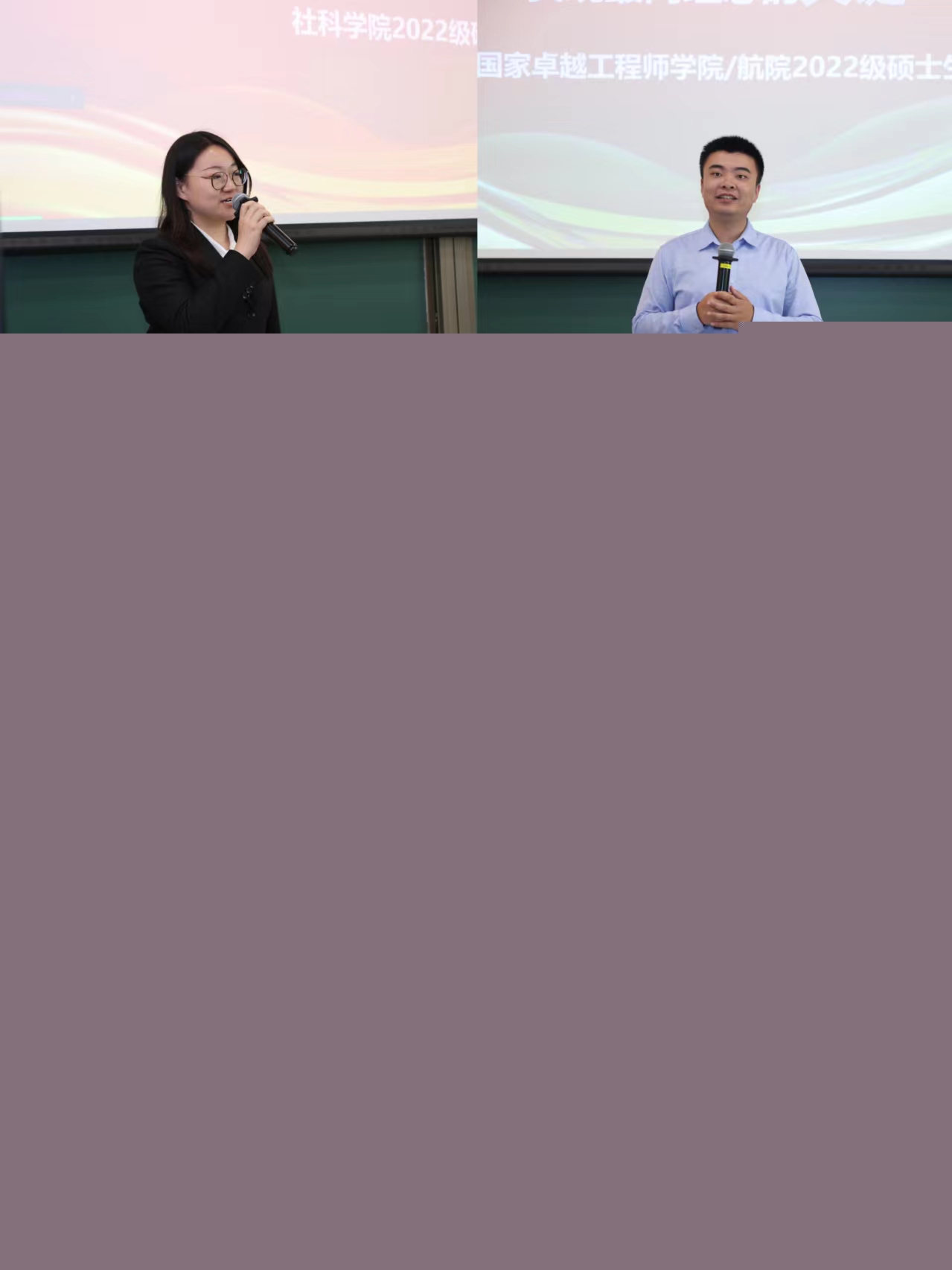 20240425-新質(zhì)青年說(shuō) 宣講啟新程-博士生講師團(tuán)-六位講師示范宣講.jpg