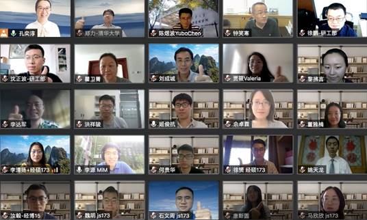 許多照片放在一起描述已自動(dòng)生成 許多照片放在一起描述已自動(dòng)生成