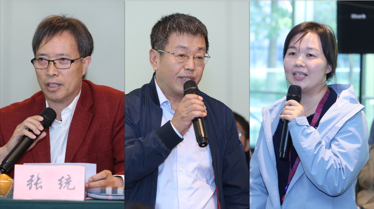 微信截圖_20241016111118.png
