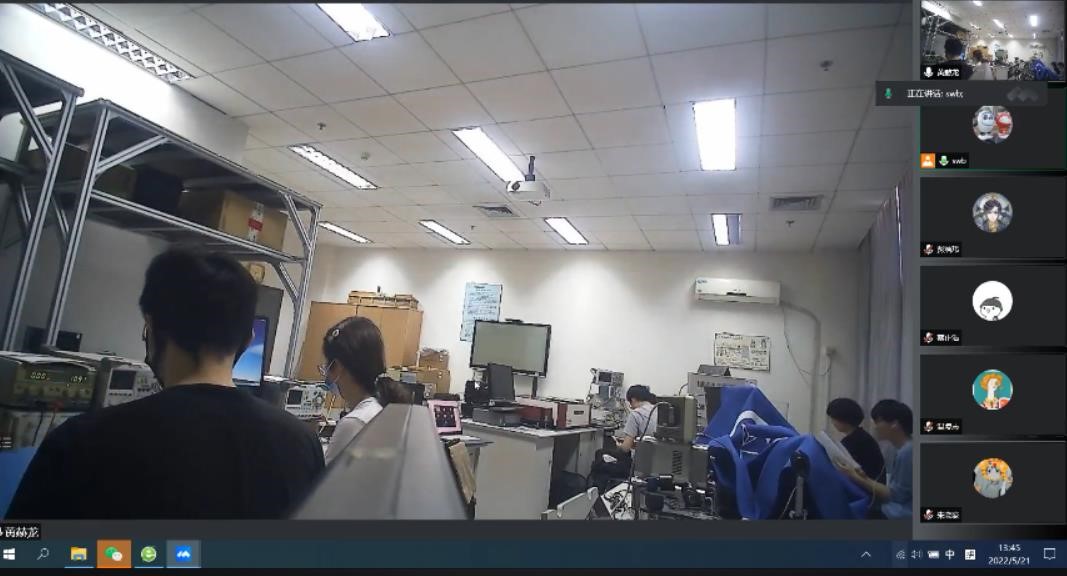 20220607-大學(xué)物理-張留碗-教師在線指導(dǎo)學(xué)生實(shí)驗(yàn).jpg
