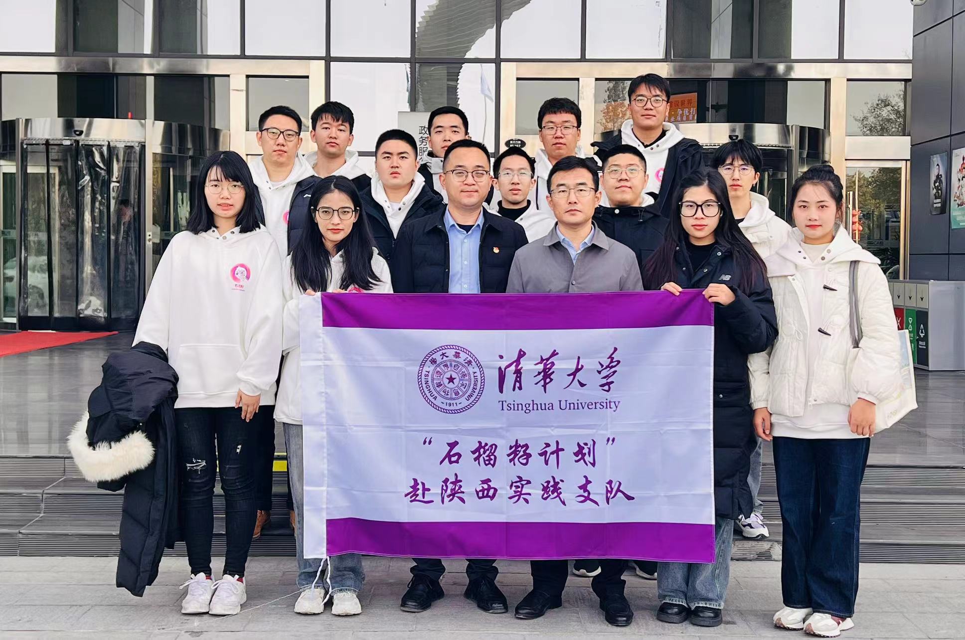 20231129-“石榴籽計(jì)劃”學(xué)員赴陜西實(shí)踐調(diào)研-曾中一-“石榴籽支隊(duì)”參觀西安市閻良國家航空高技術(shù)產(chǎn)業(yè)基地.jpg