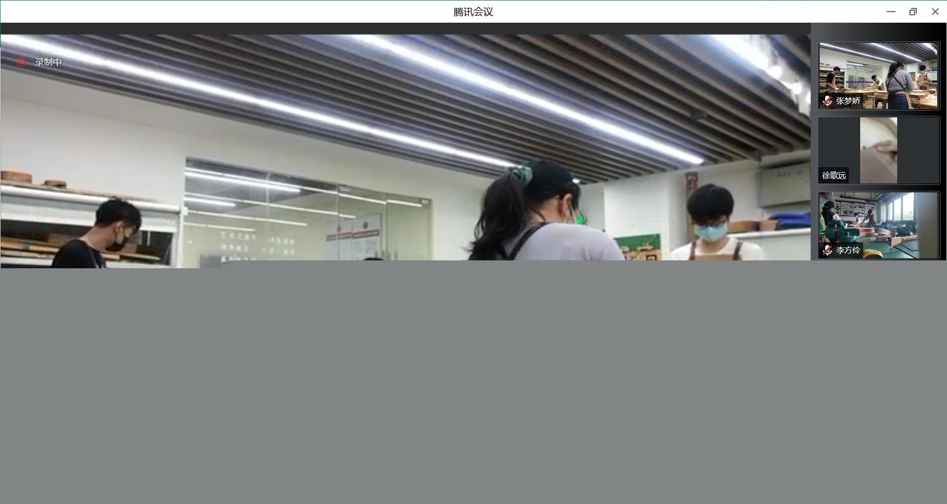 20220518-訓練中心翻轉(zhuǎn)課堂2.0-雷羽千-教師實時指導學生操作過程.png