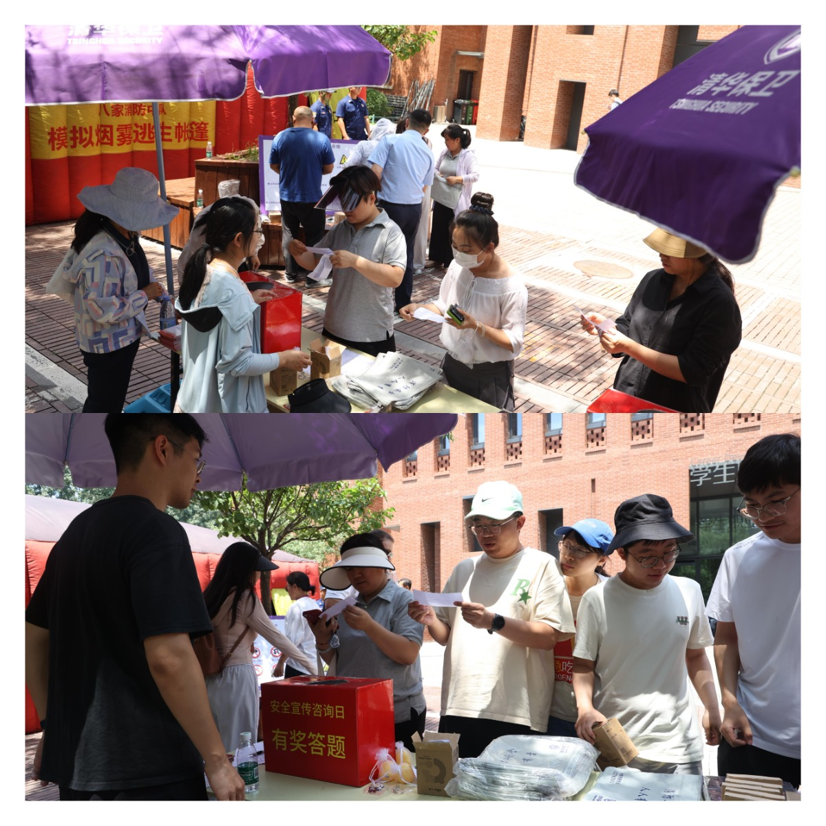 20240614-“安全宣傳咨詢?nèi)铡被顒?保衛(wèi)處-安全專家現(xiàn)場解答師生員工咨詢的安全問題.png