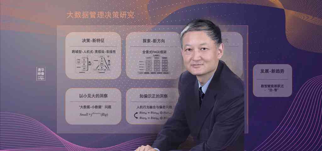 20221110-陳國青-無-無.png