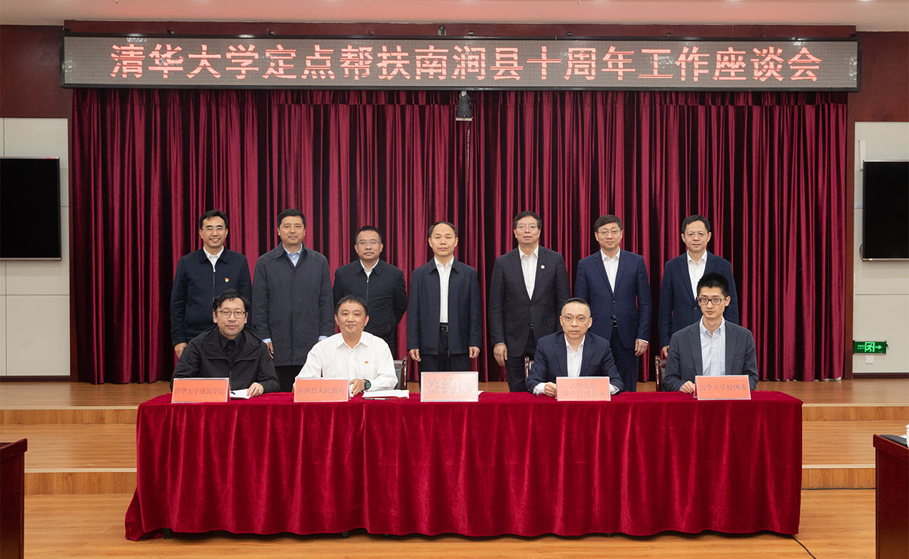 20231230-十大新聞-無-4.jpg