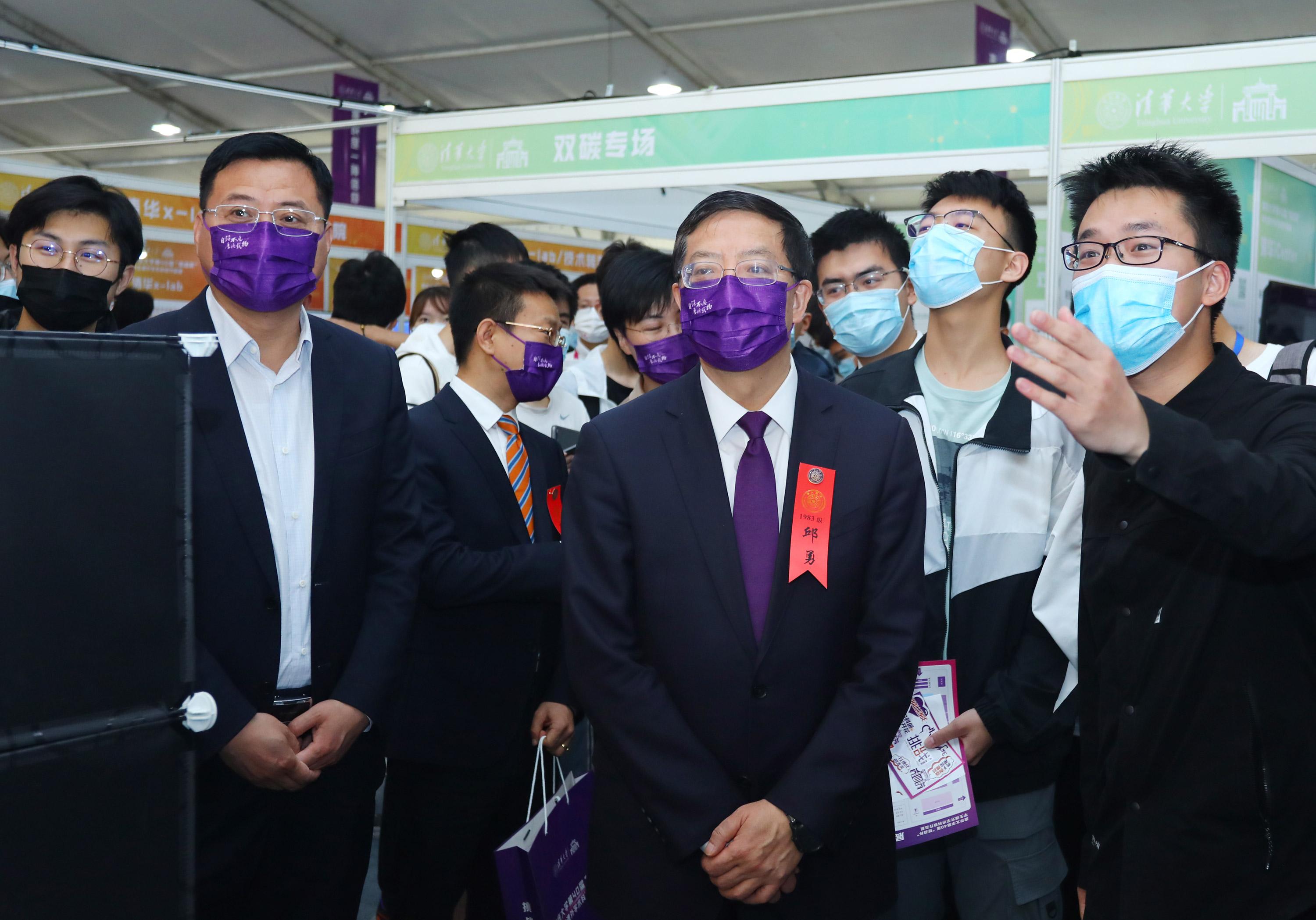 微信圖片_20220429204601.jpg