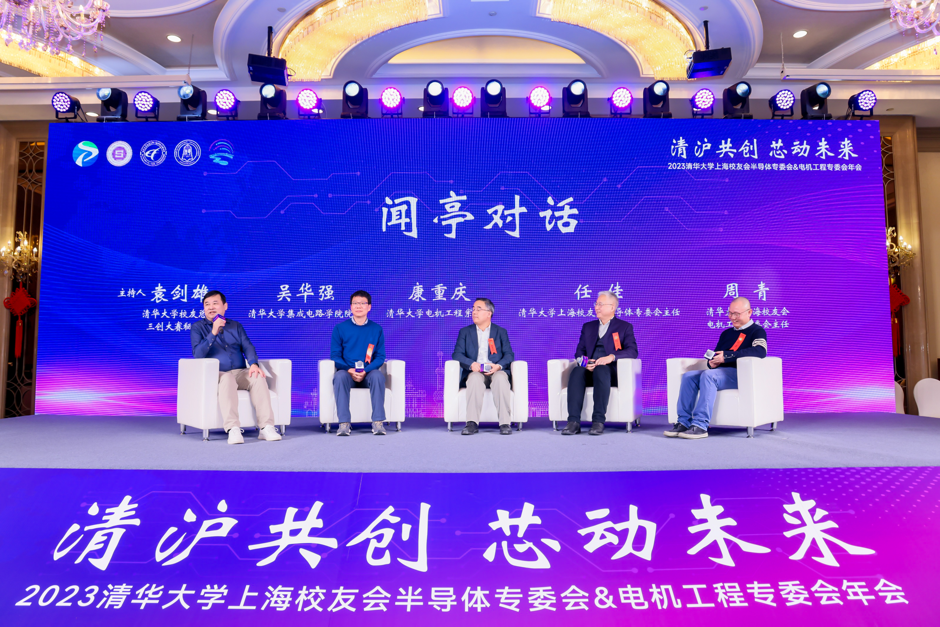 微信圖片_20240311081825.jpg