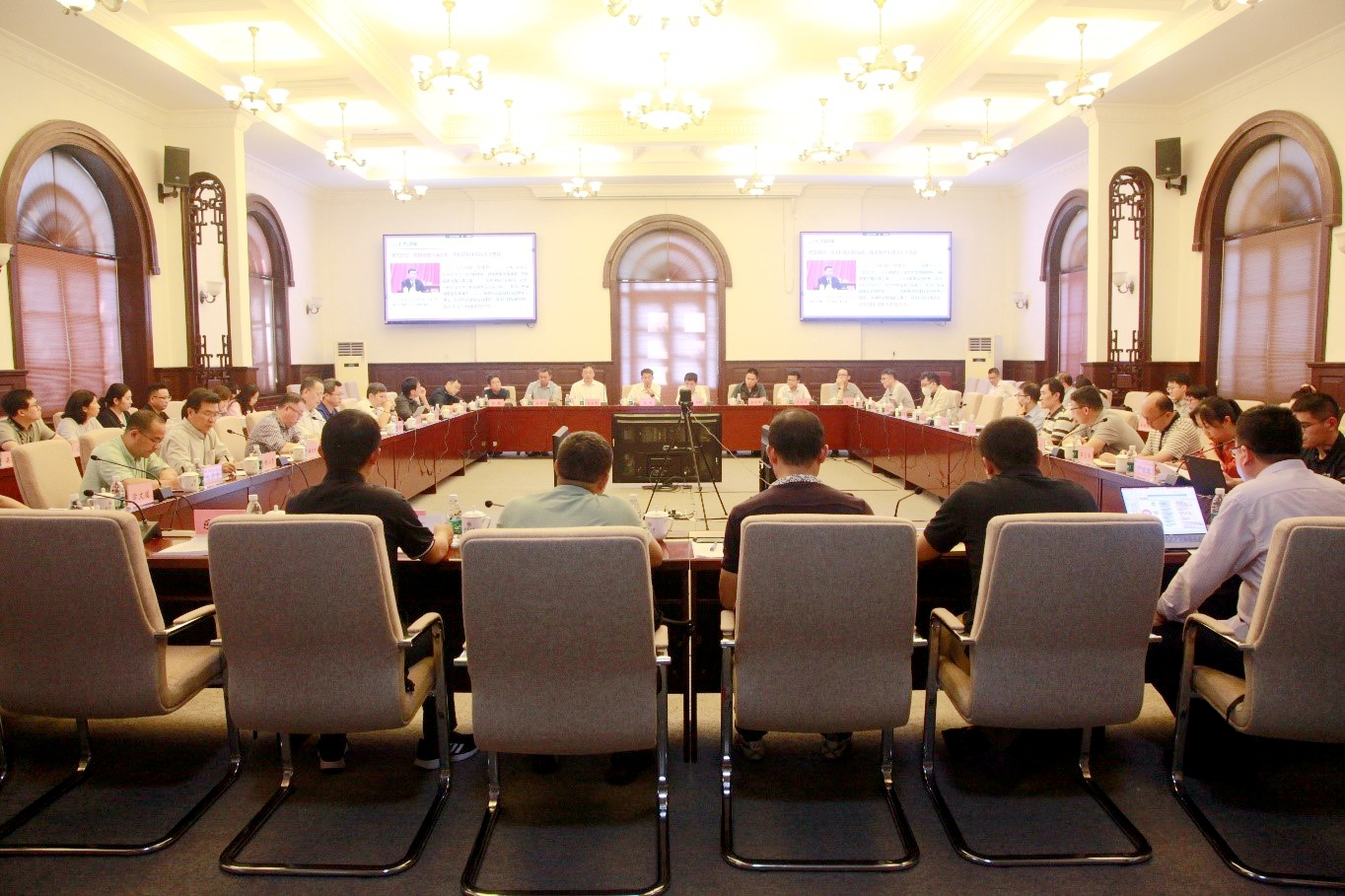 20240919-科研院組織召開2024年第三次科研主管工作例會-無-會議現(xiàn)場.jpg