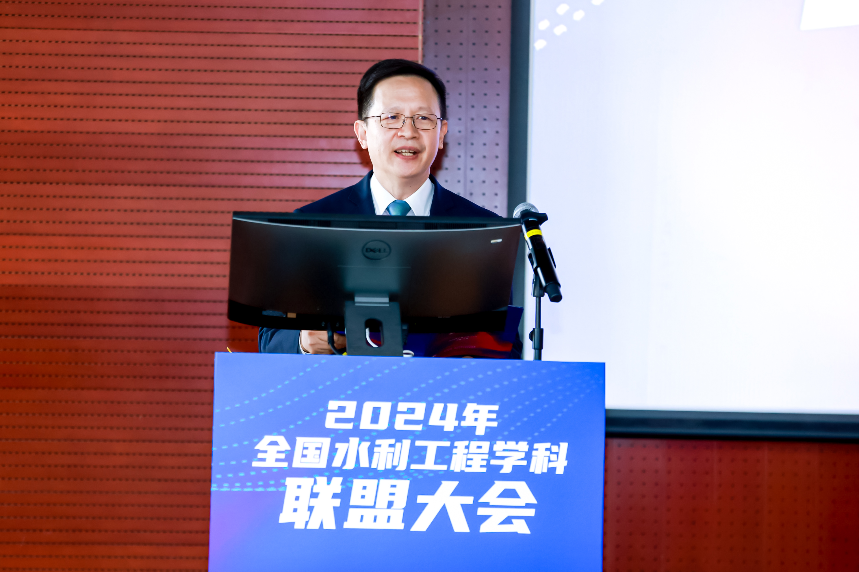 20241122-2024年全國水利工程學(xué)科聯(lián)盟大會在京召開-未知名-圖4.jpg