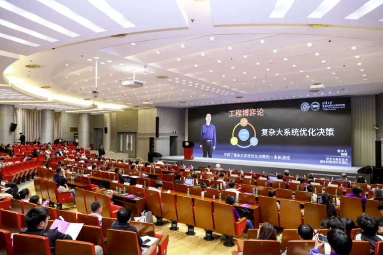20250425-北京院10周年-公司攝影師-圖片15.png