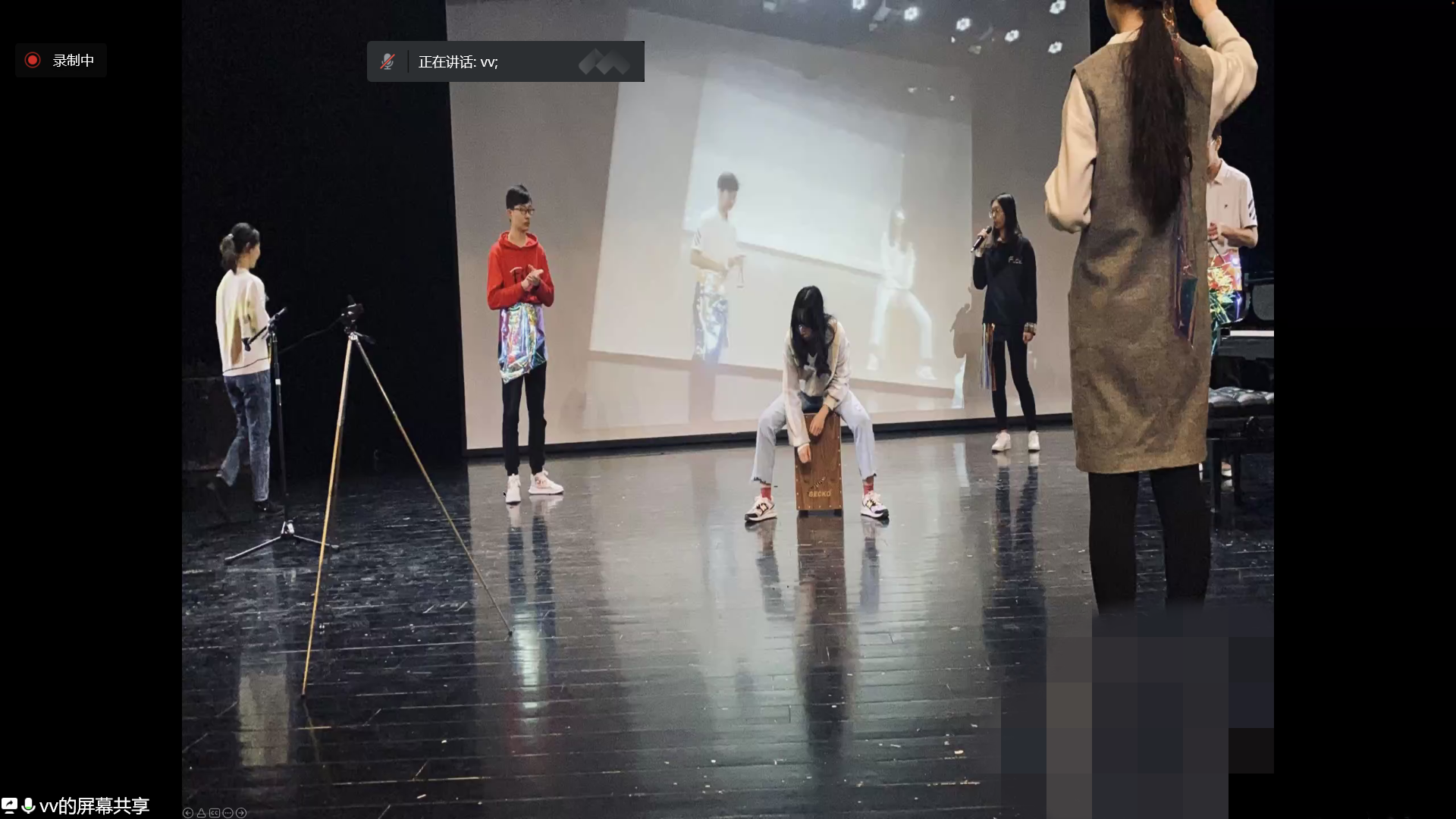 20220526-美育課程建設研討專題報告會-屏幕截圖-羅薇發(fā)言png 20220526-美育課程建設研討專題報告會-屏幕截圖-羅薇發(fā)言png