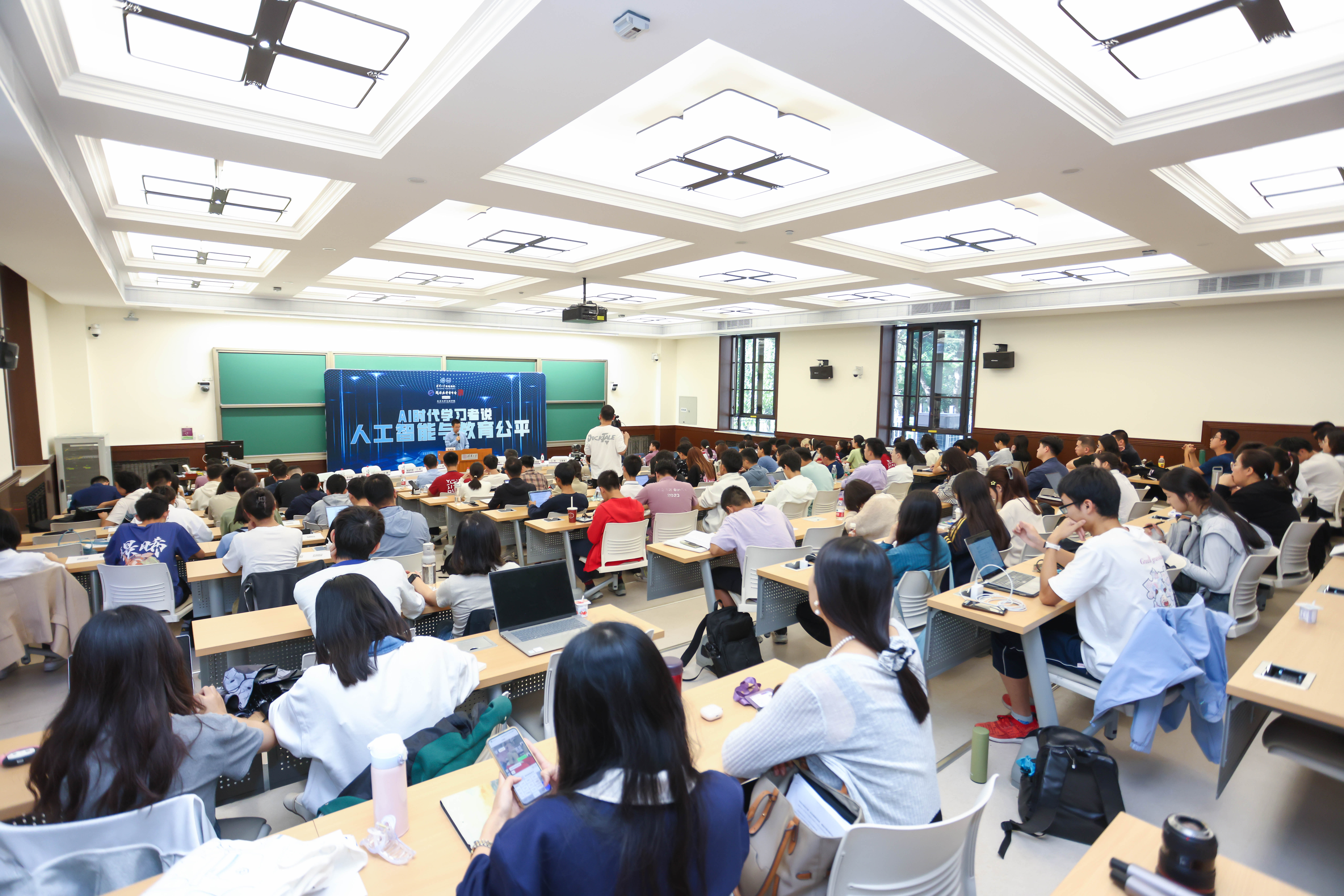 20240921-AI辯論賽-清大嘉藝-活動現(xiàn)場.jpg