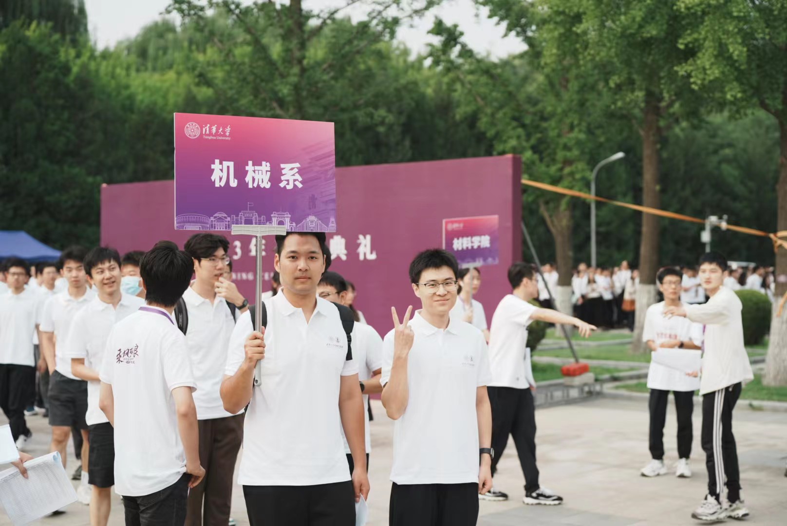 20230902-2023年研究生新生開學(xué)典禮-魏明倫-入場.jpg