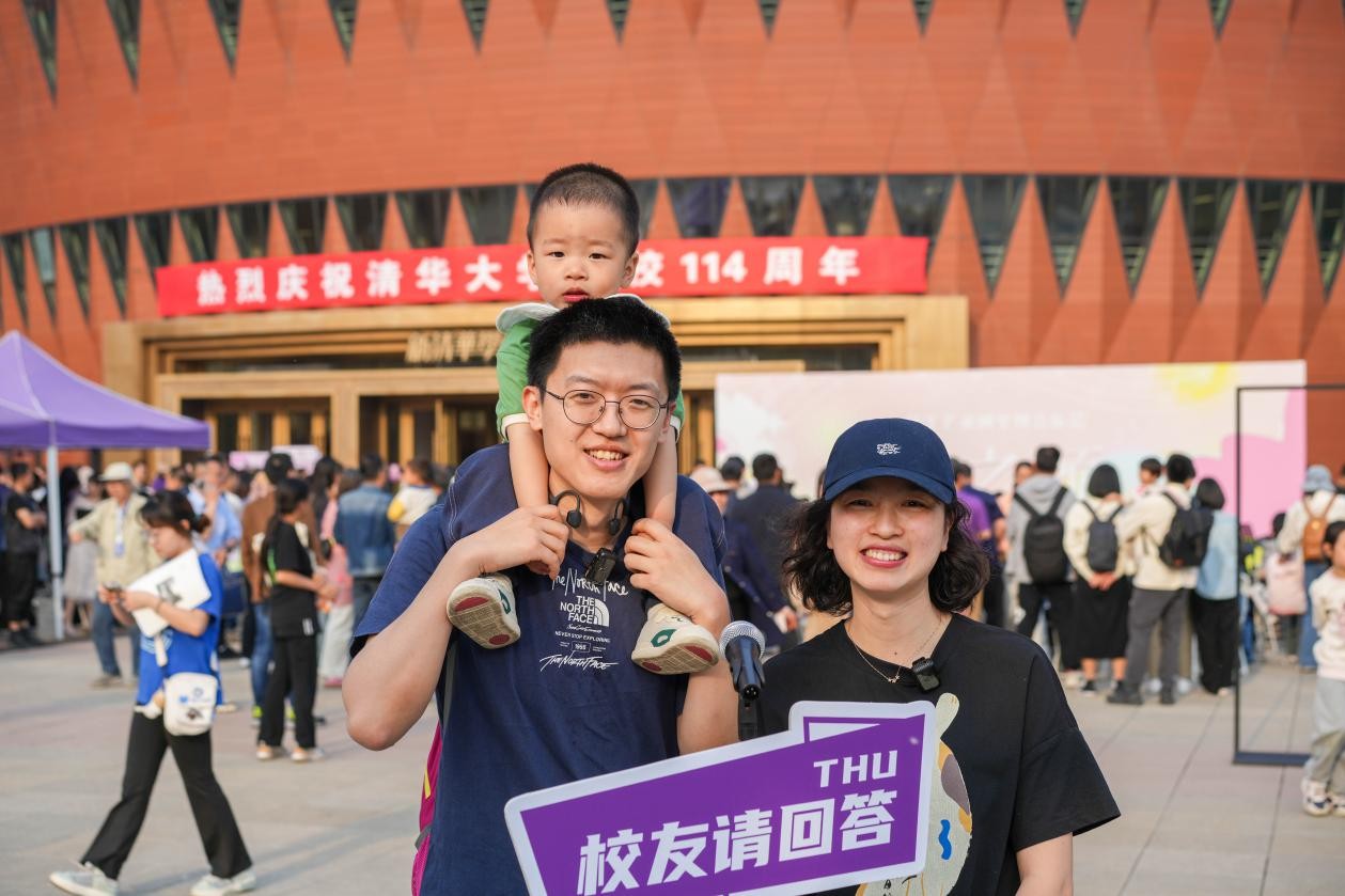 20250428-校友返校日夫妻-周廣臻-孫宇寧袁媛夫婦.jpg