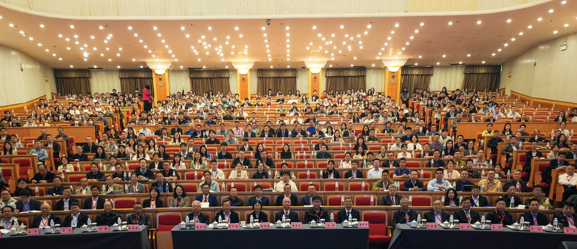 20250413-第九屆水處理與循環(huán)利用學(xué)術(shù)會議圓滿舉辦-拍攝者不詳-圖1.jpg