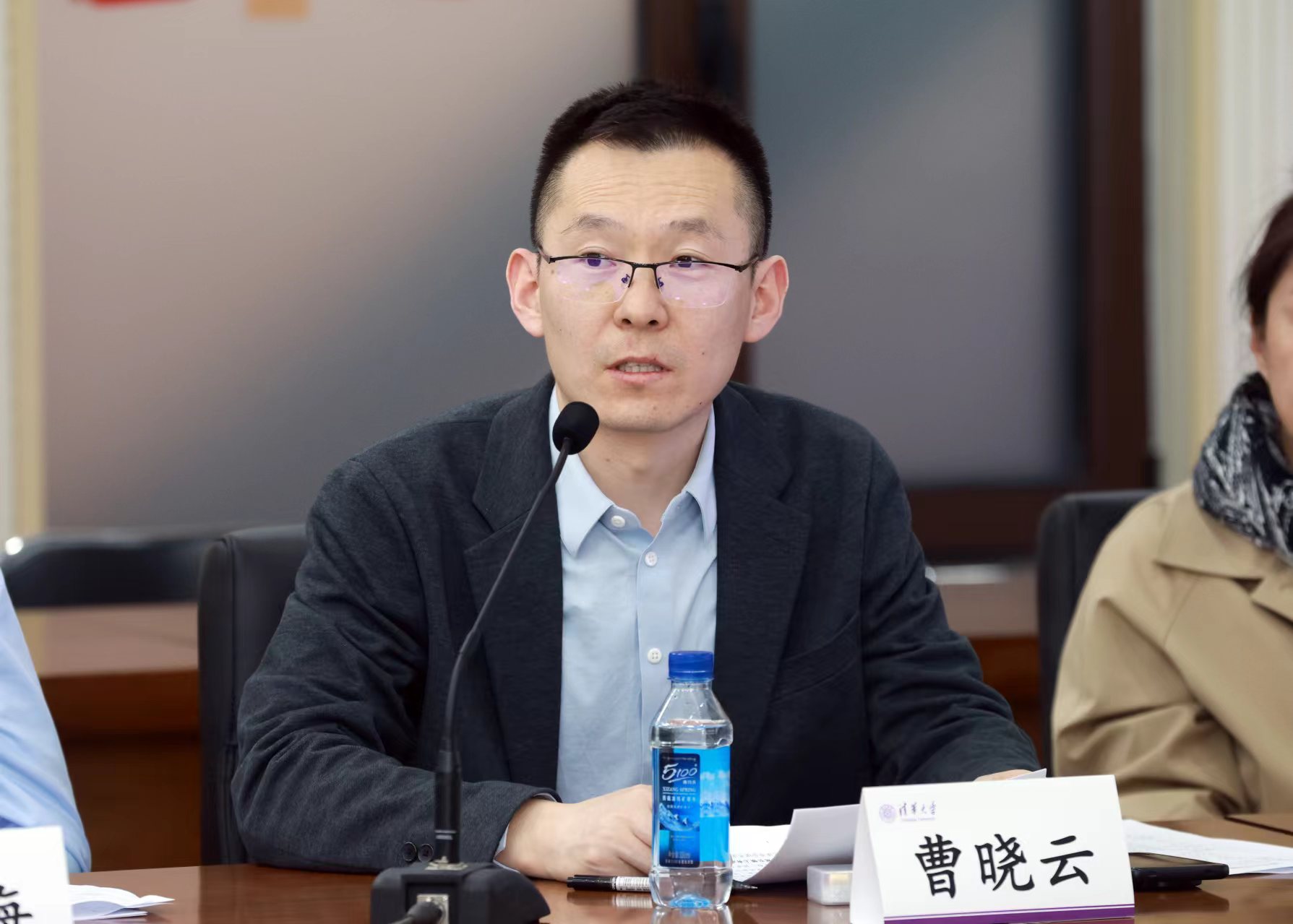 20250319-清華大學(xué)知聯(lián)會(huì)換屆會(huì)議舉行-常志東-曹曉云講話.png