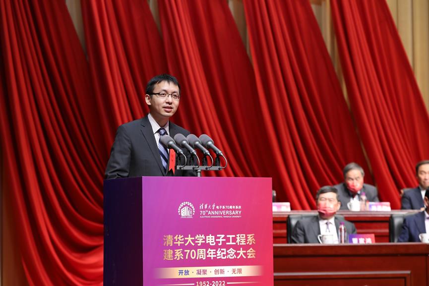 20220423-沈淵發(fā)言-電子系-現(xiàn)場照片jpg 20220423-沈淵發(fā)言-電子系-現(xiàn)場照片jpg