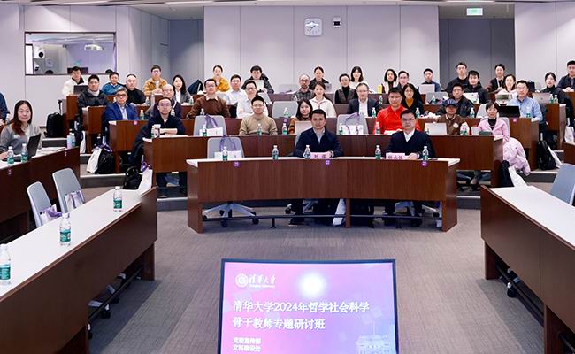 【】文科社會(huì)科學(xué)班1.jpg