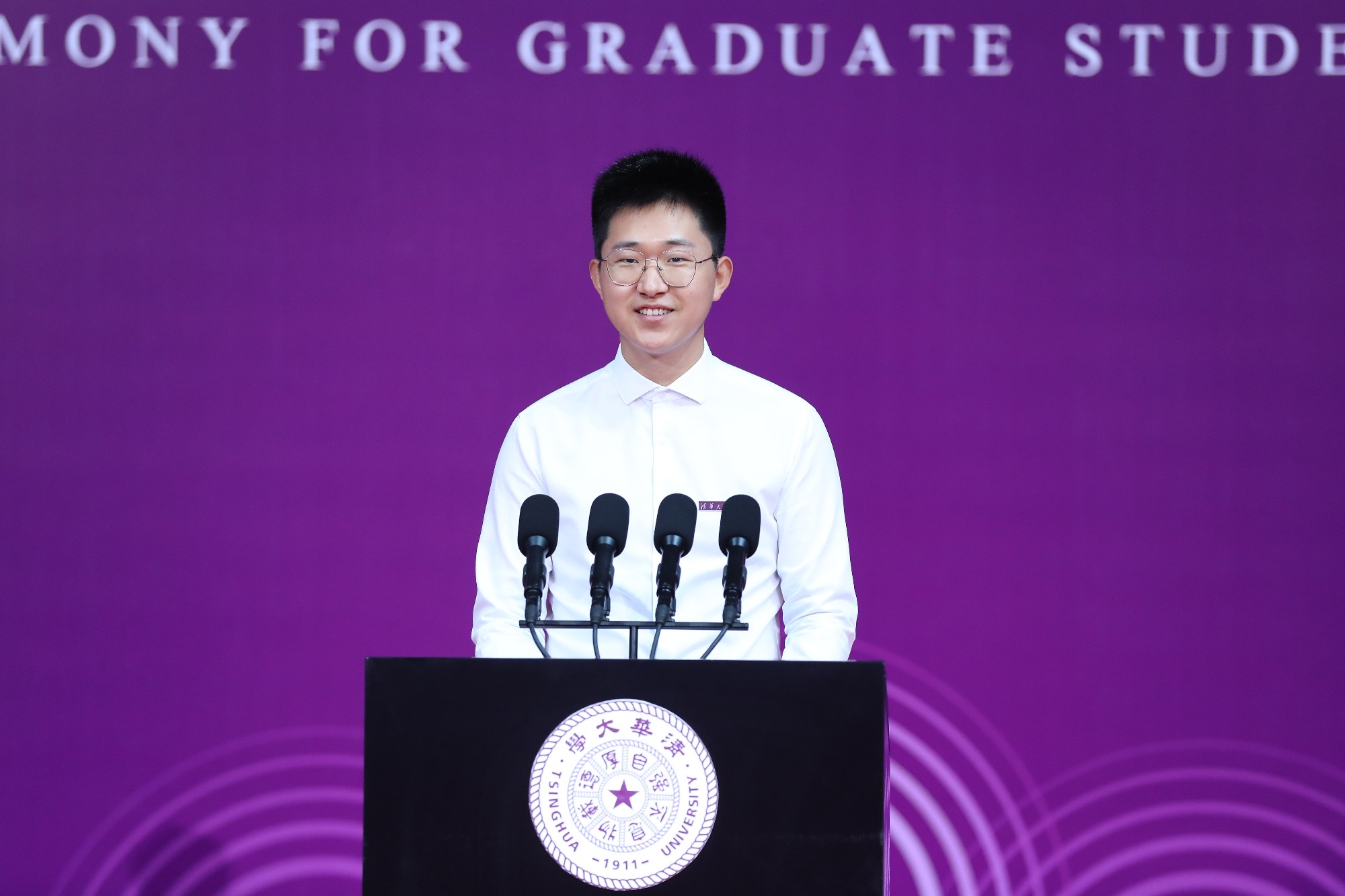 20220831-在清華大學(xué)2022級(jí)研究生開學(xué)典禮上的發(fā)言-宣傳部-曹文鵬.jpg