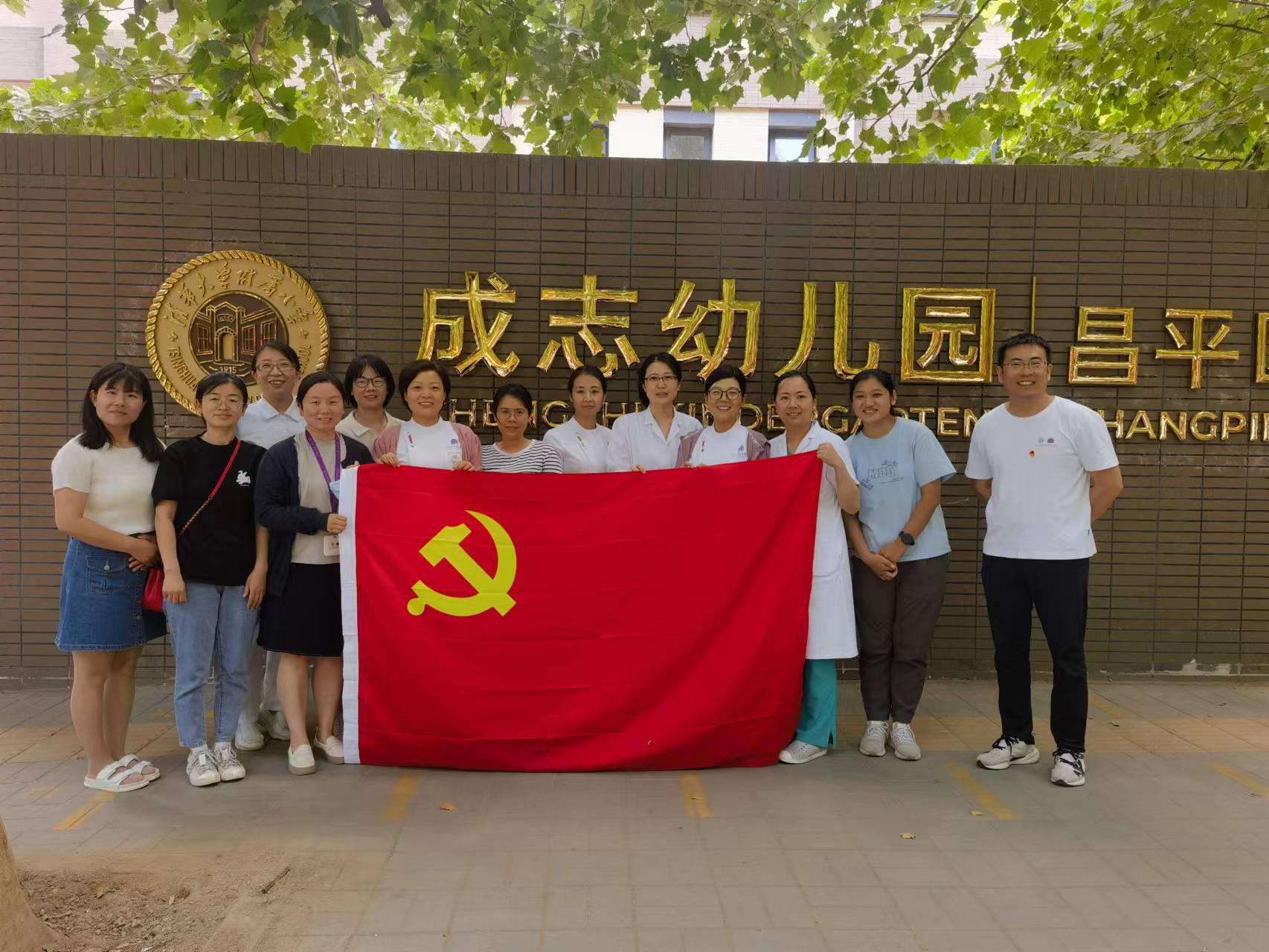 20230615-主題進校園3-醫(yī)院供稿-醫(yī)院供稿.jpg