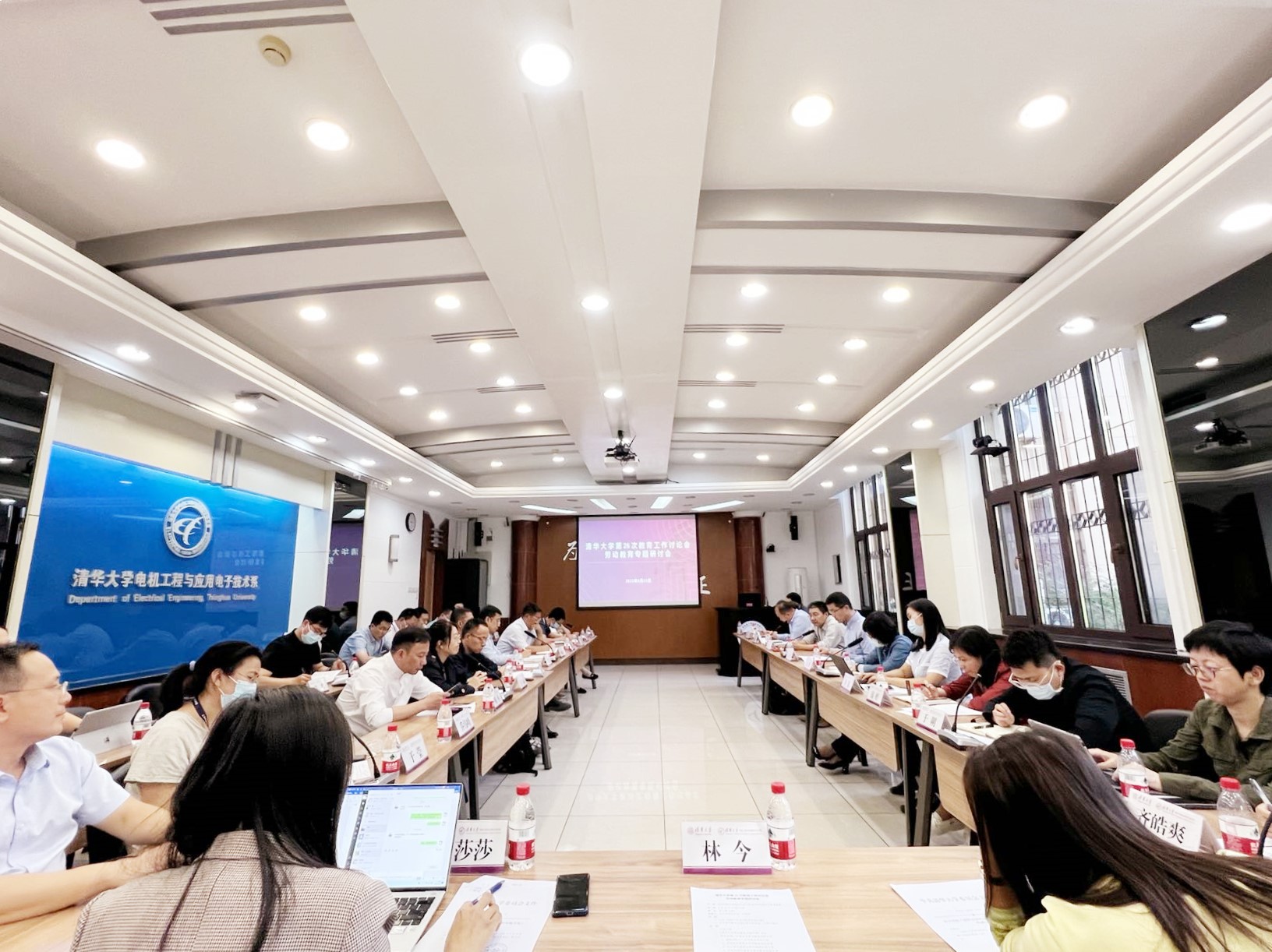 20221004-勞動(dòng)教育專題研討會(huì)召開-桑壯-研討會(huì)現(xiàn)場.jpg