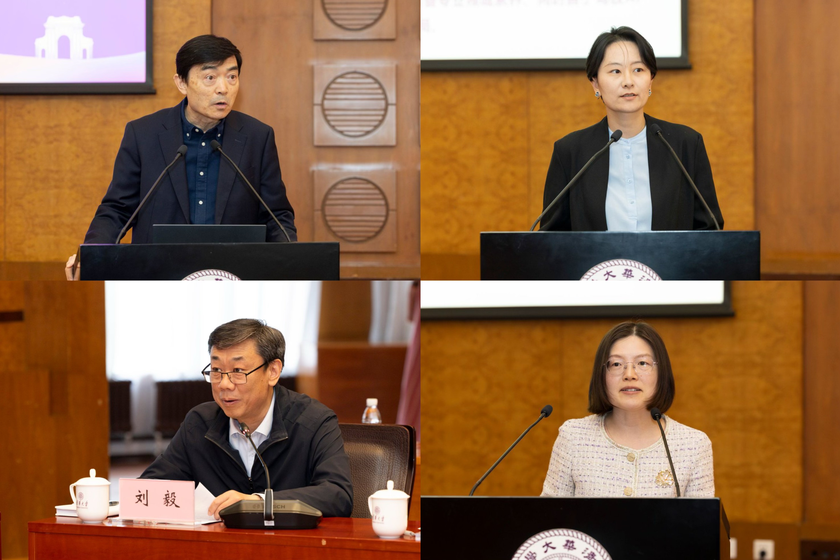 20250412-教學委員會第一次會議-李派攝-陳松蹊,、曹柳星、劉毅,、程曦通報匯報相關(guān)事項.jpg