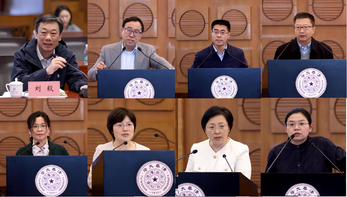【】微信圖片_20240413103657.png