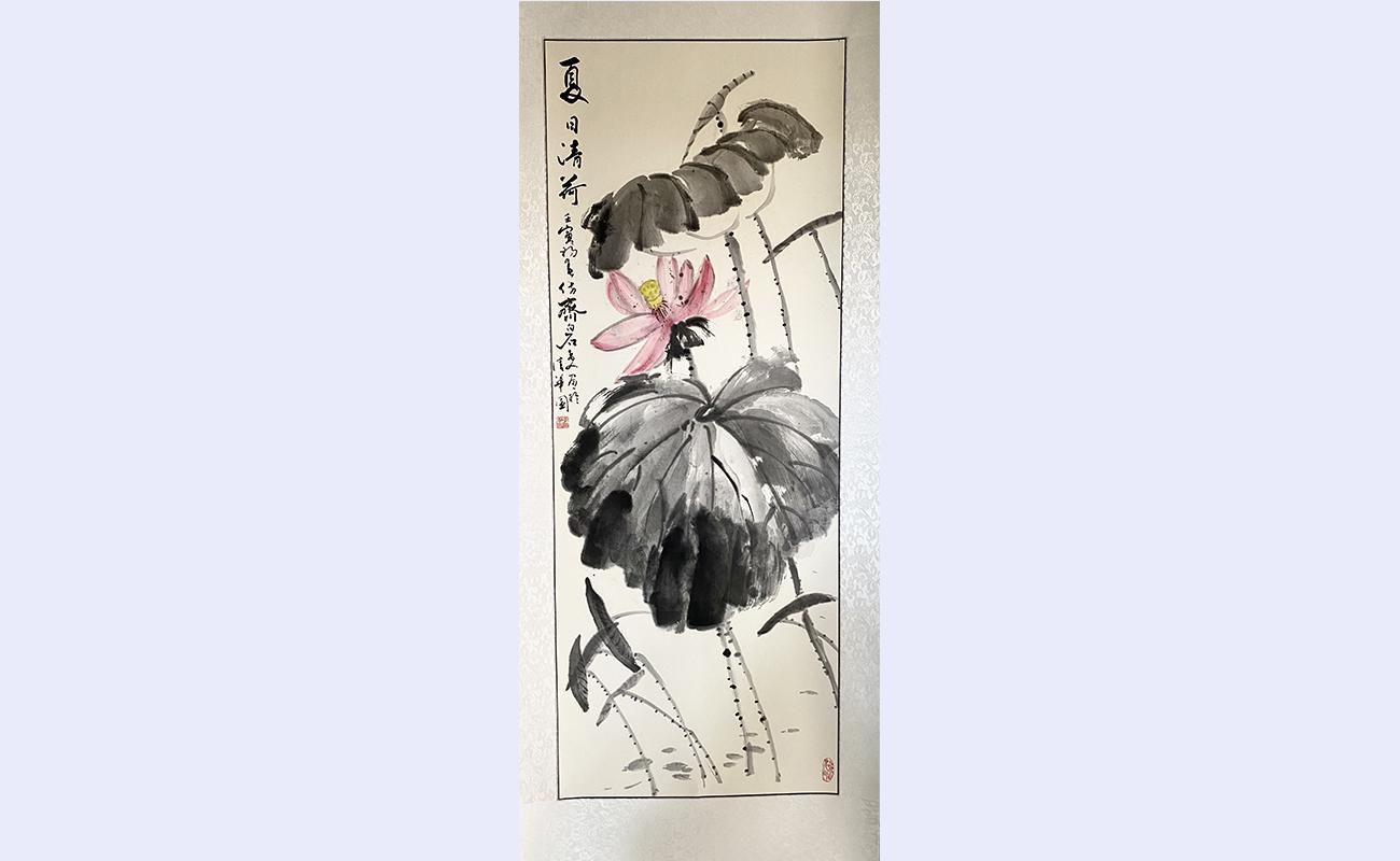 20220423-書(shū)畫(huà)展-社科-李剛軍作品.jpg