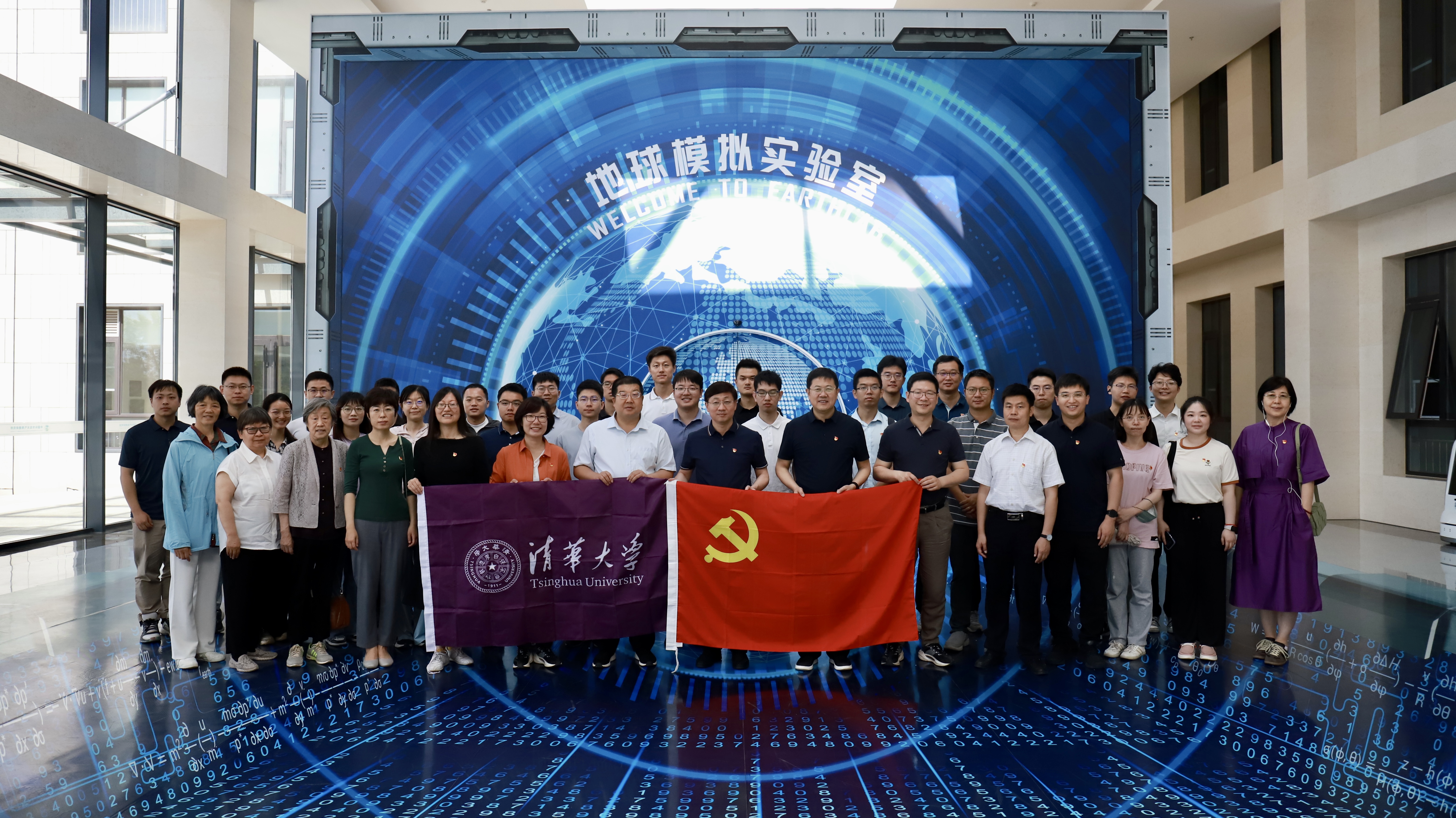 20230610-聯(lián)合主題黨日-李派-許慶紅參加組織部統(tǒng)戰(zhàn)部聯(lián)合黨支部與學(xué)生基層公共部門(mén)發(fā)展研究會(huì)主題黨日.jpeg