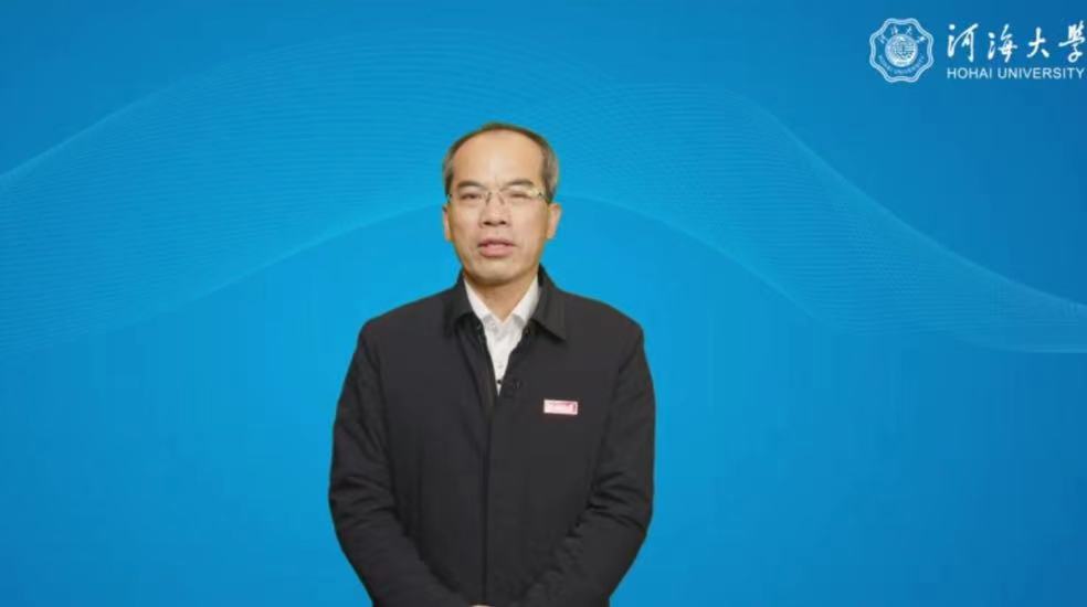 20241122-2024年全國水利工程學(xué)科聯(lián)盟大會在京召開-未知名-圖3.jpg