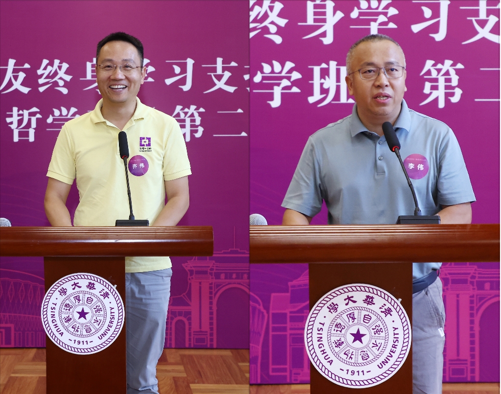 微信截圖_20240829161828.png