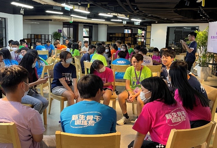 20220820-港澳臺本科迎新交流-劉子昂-破冰環(huán)節(jié).jpg