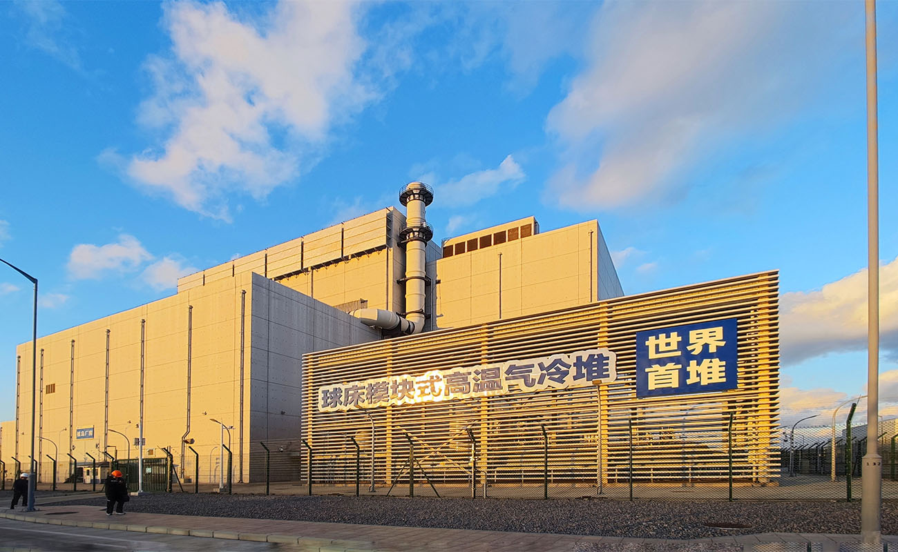 20231230-十大新聞-無-18.jpg