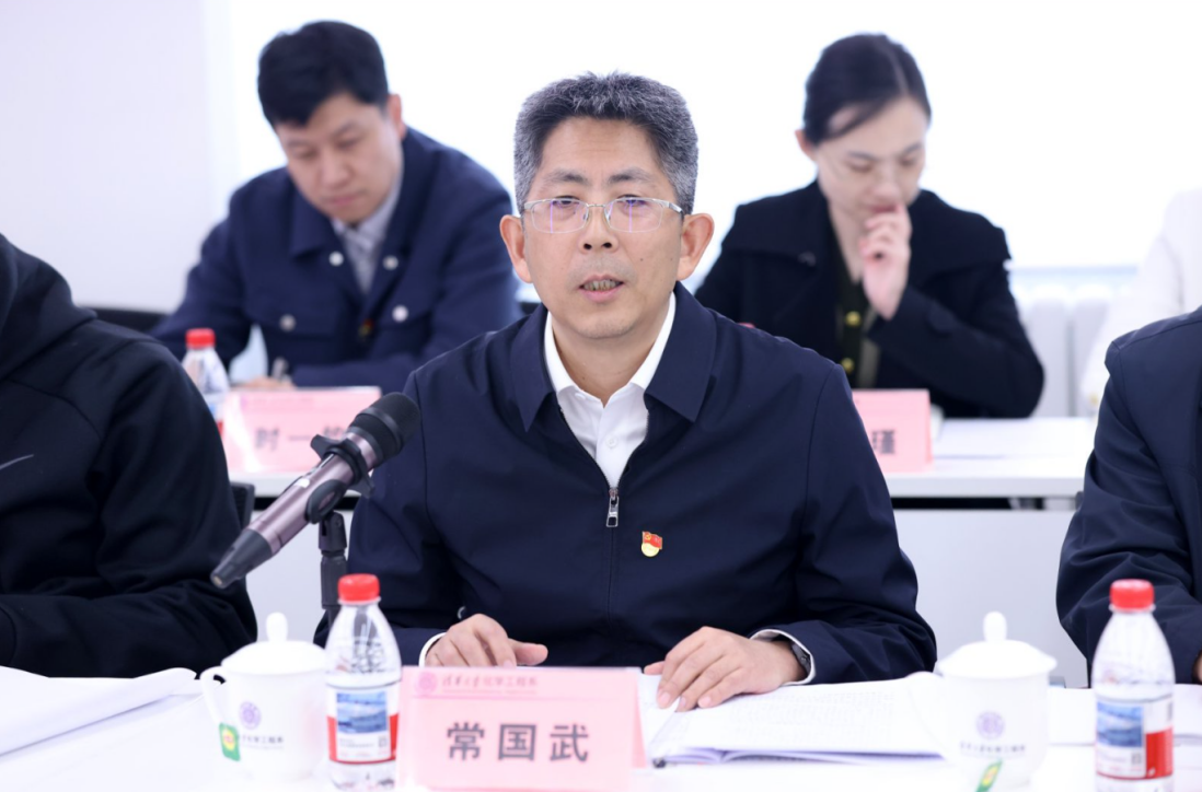 20250414-論壇-化工系-圖片3.png