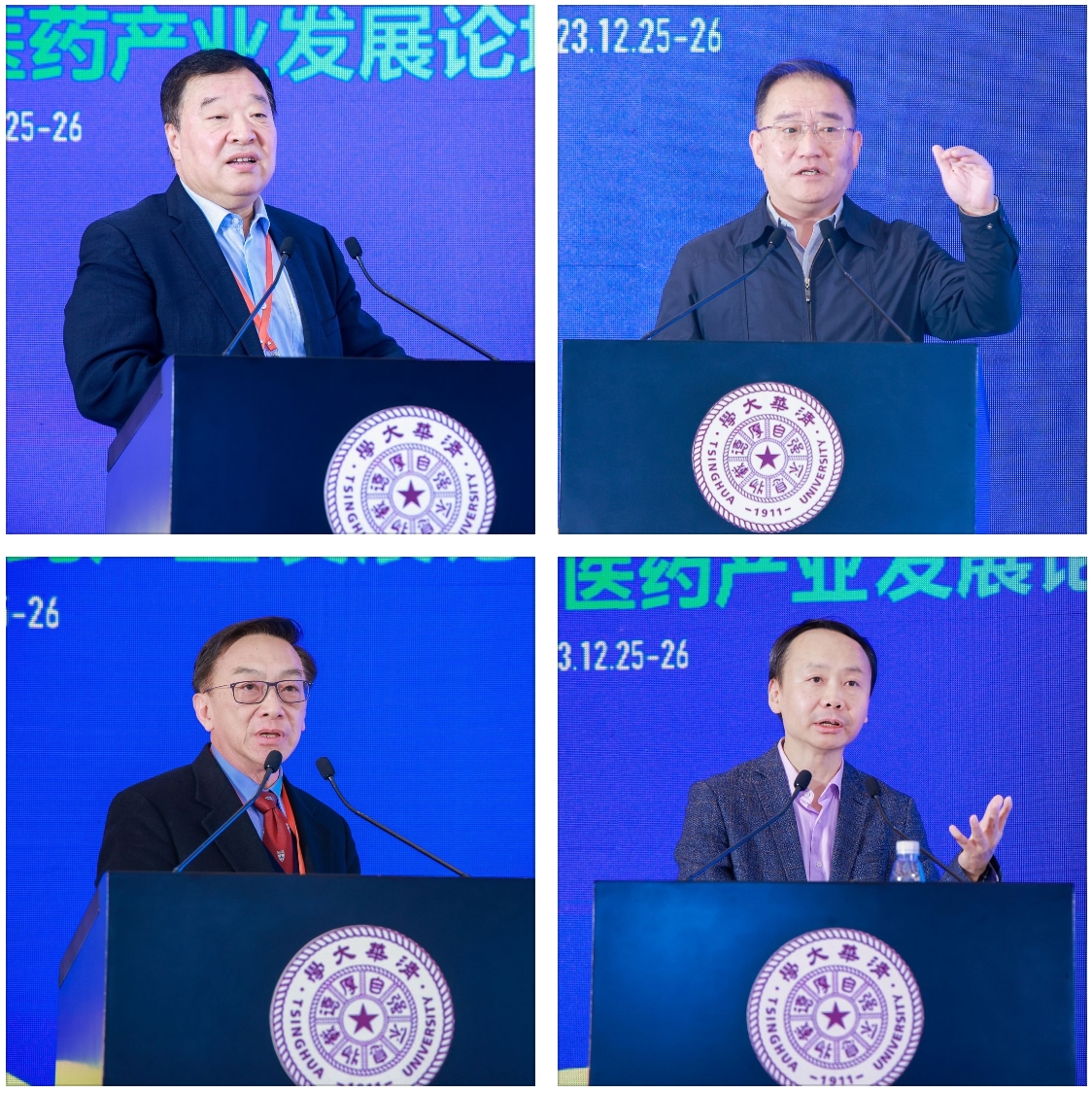 微信截圖_20231228095303.png