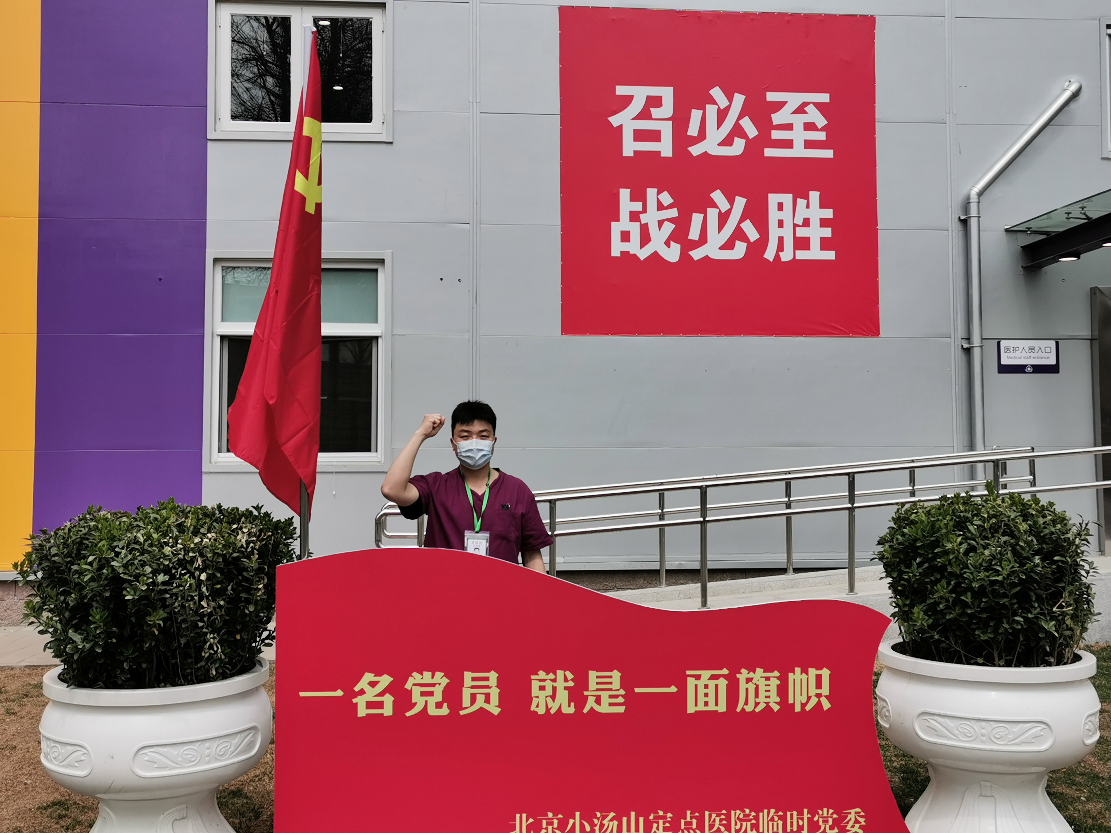 20220818-呼吸科張明強(qiáng)4-醫(yī)院供稿-醫(yī)院供稿.jpg