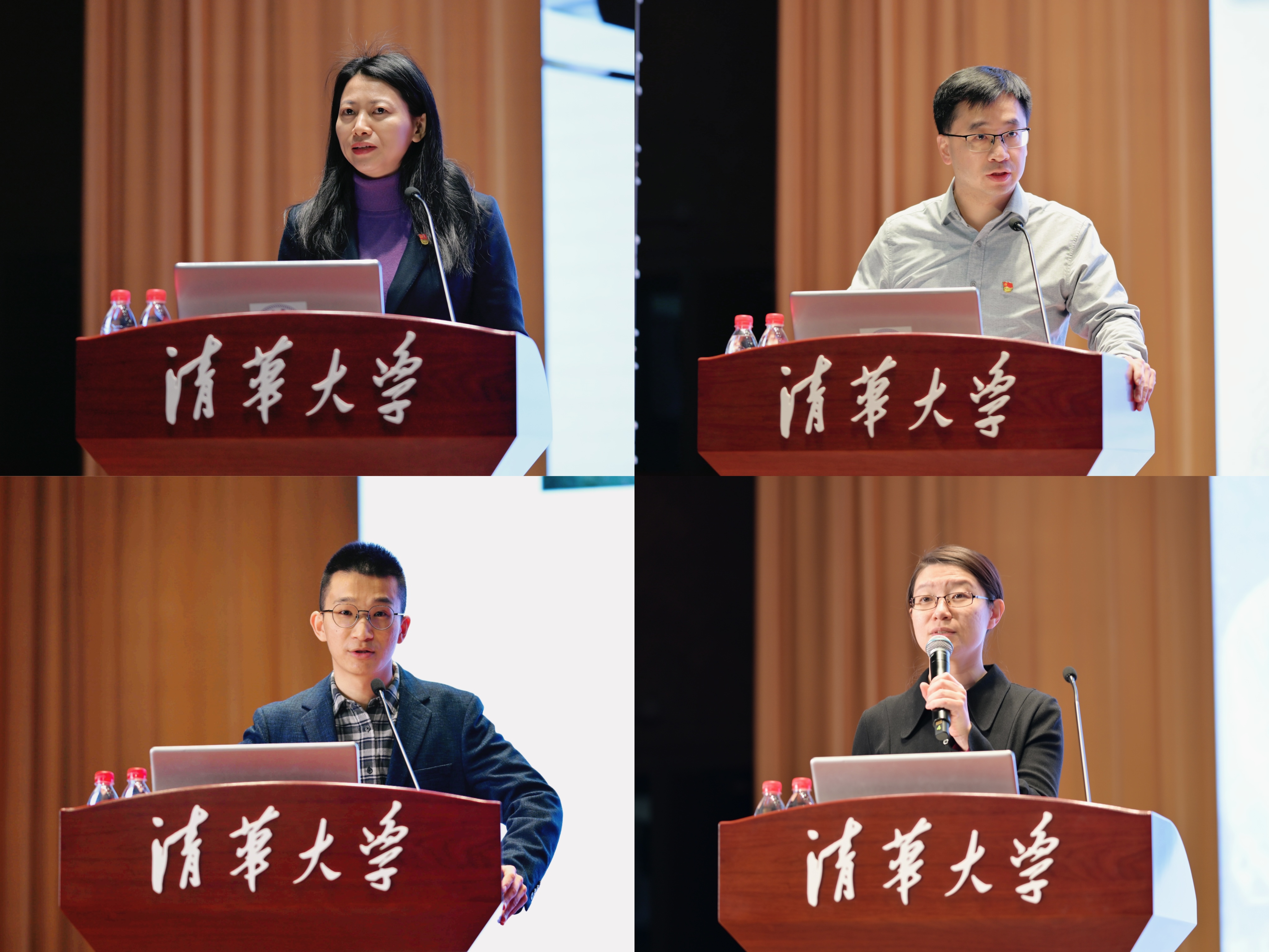 20241201-研究生入黨積極分子學(xué)習(xí)班-無-歐陽奇、林毅,、劉恩至,、杜函芮(從左至右、從上至下)作報(bào)告.jpg