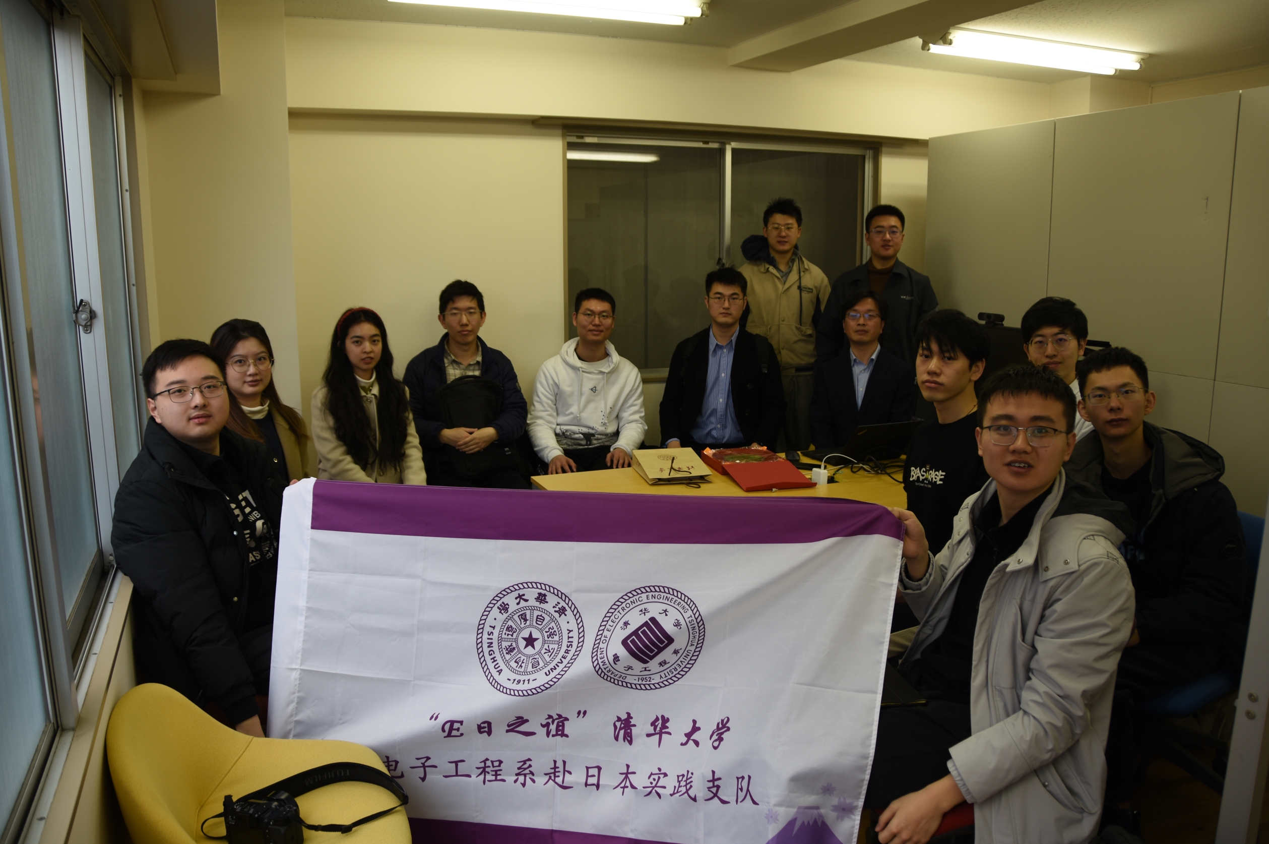 20230130-2024電子系研究生寒假實踐總結(jié)新聞稿-電子系研團(tuán)-日本支隊參觀Sparticle公司.png