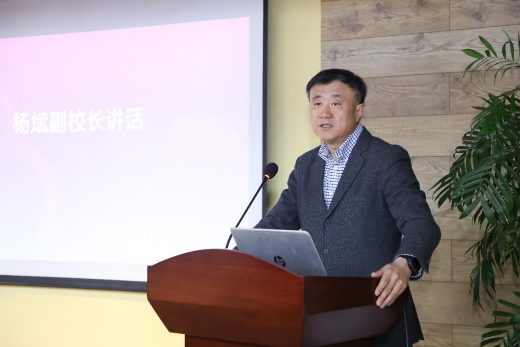 20250227-清華大學召開外事主管會-楊斌講話-無.jpg