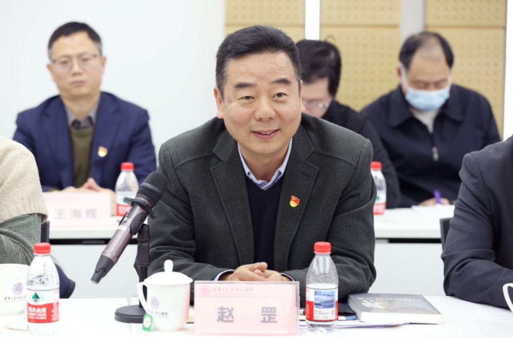 20250414-論壇-化工系-圖片1.png